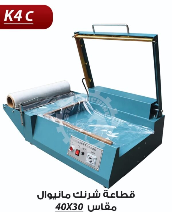 WhatsApp Image 2023-08-13 at 12.04.51 PM