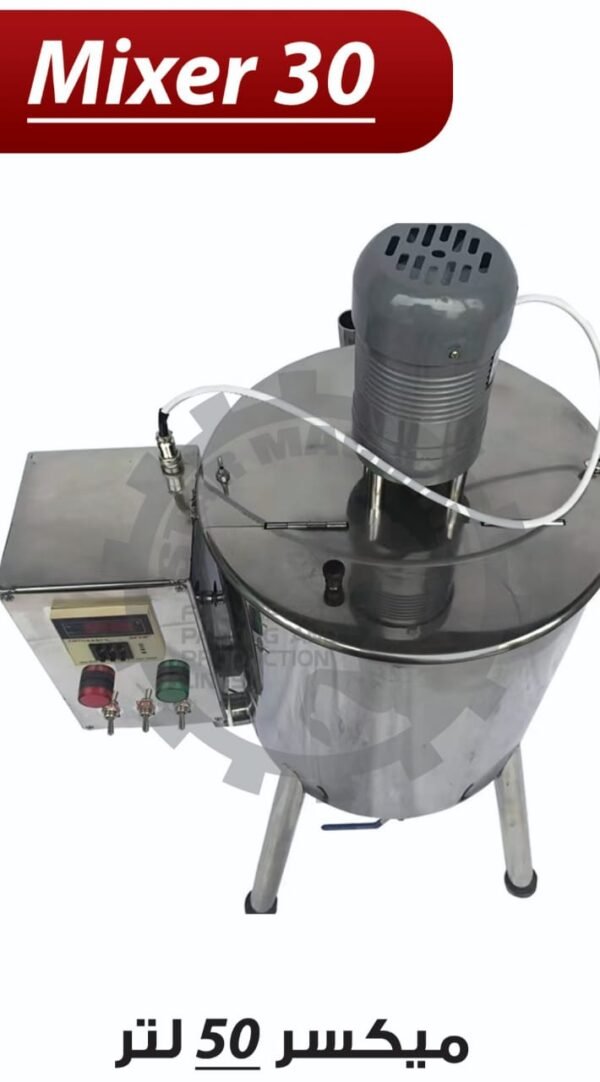 WhatsApp Image 2023-08-13 at 12.07.31 PM (2)