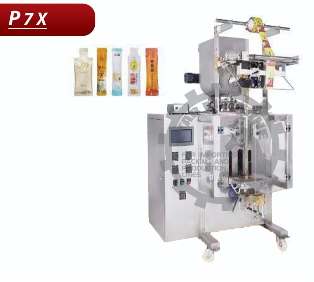 WhatsApp Image 2023-10-22 at 2.57.59 PM